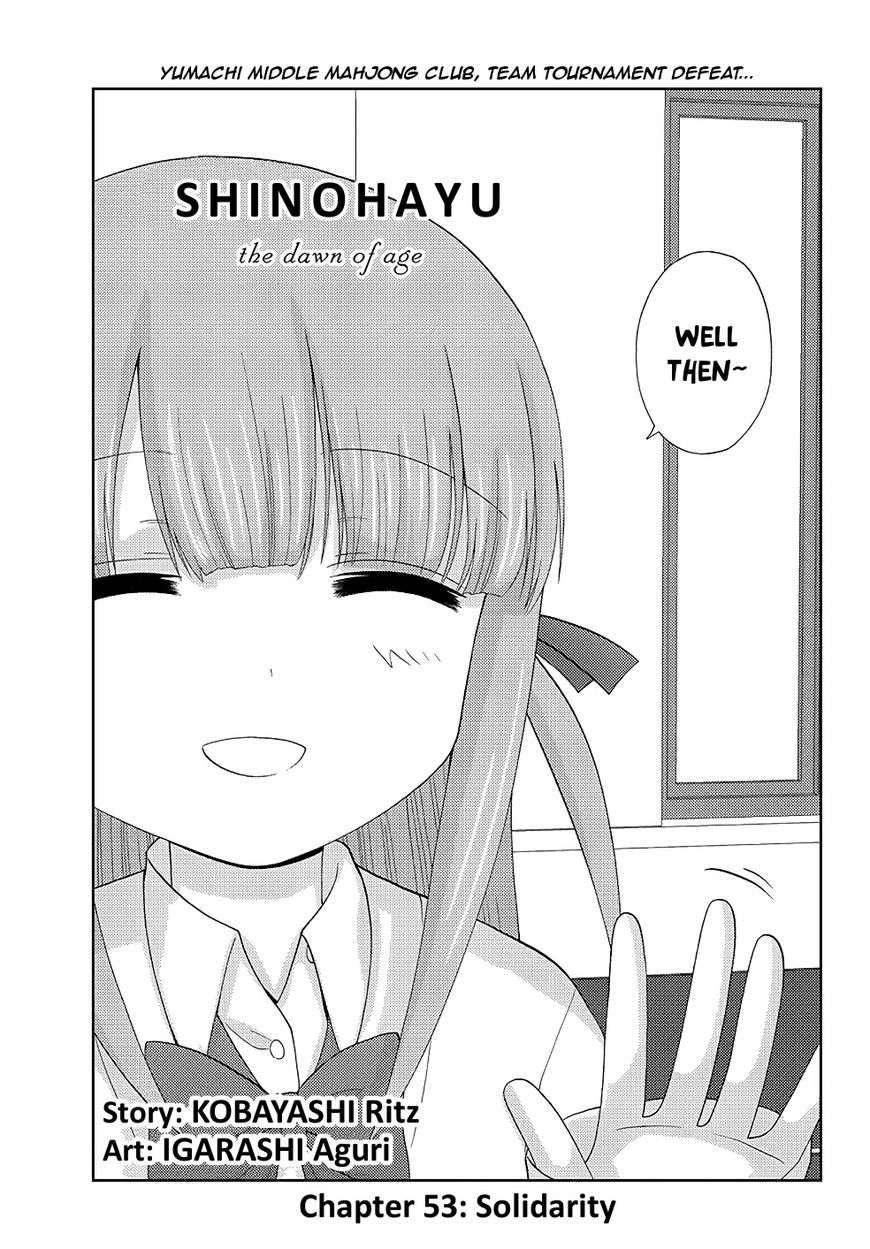Shinohayu - The Dawn of Age Chapter 53 page 1 - Chapter 53