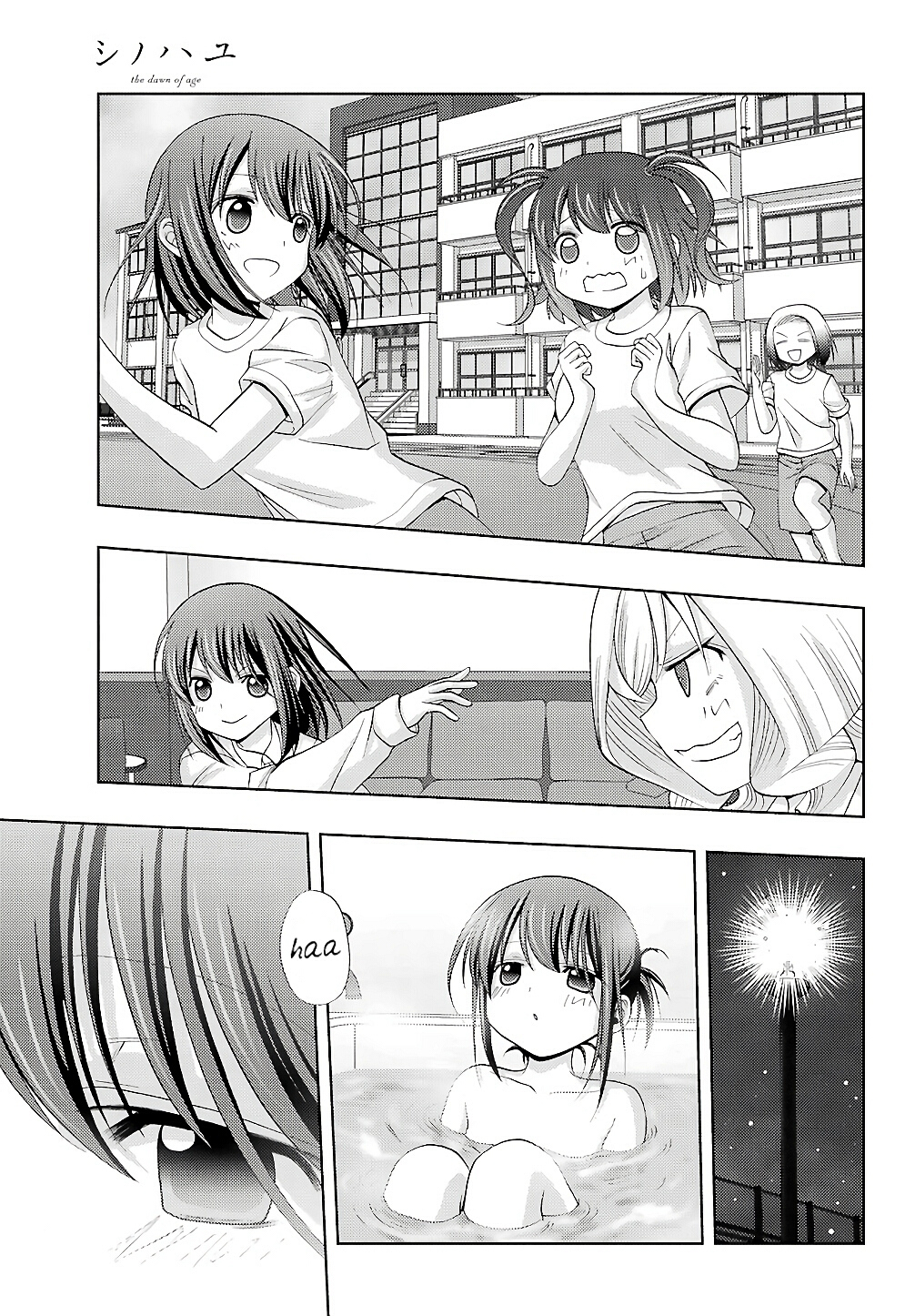 Shinohayu - The Dawn of Age Chapter 57 page 15 - Chapter 57: Two School Years of Difference
