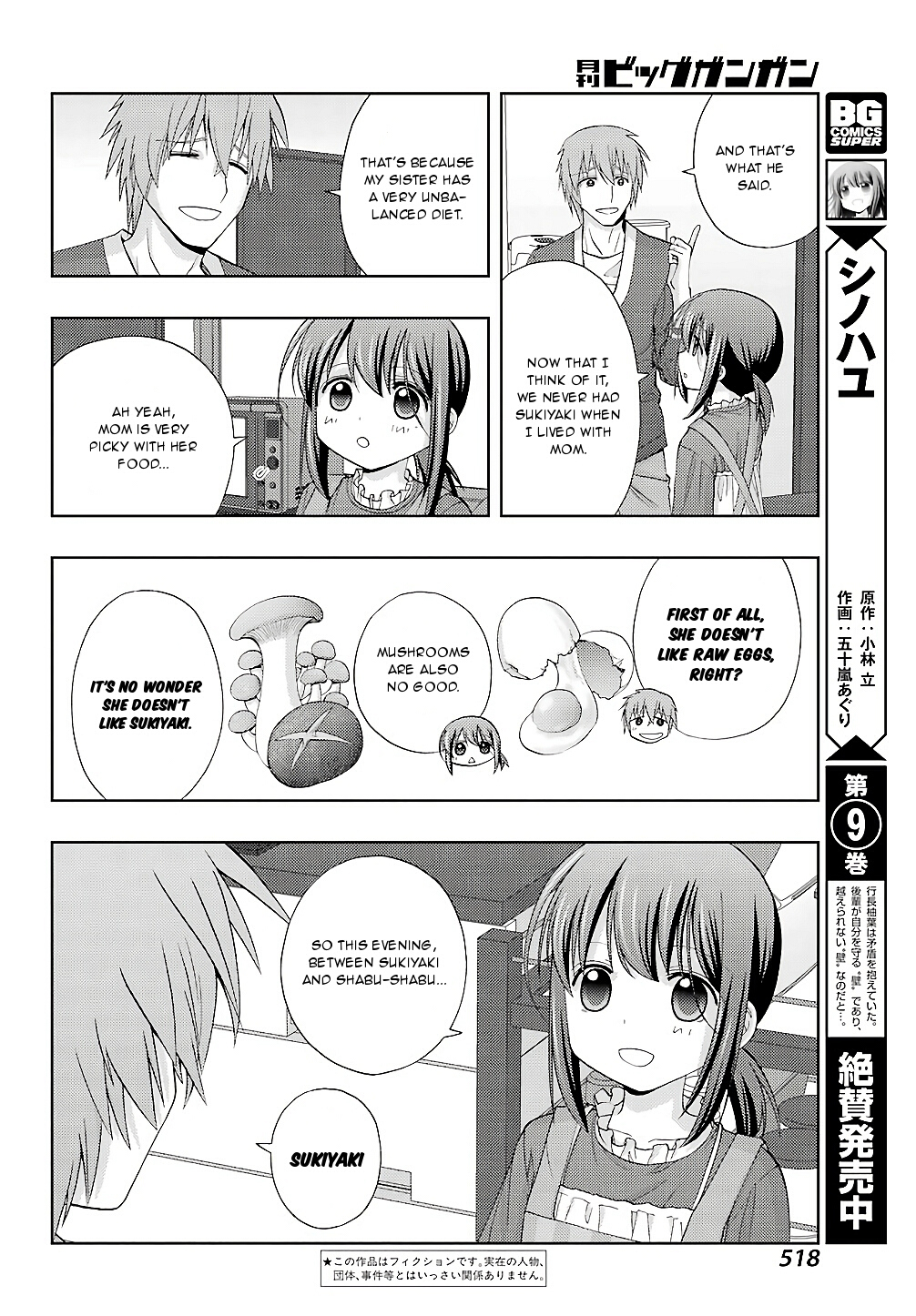 Shinohayu - The Dawn of Age Chapter 57 page 4 - Chapter 57: Two School Years of Difference