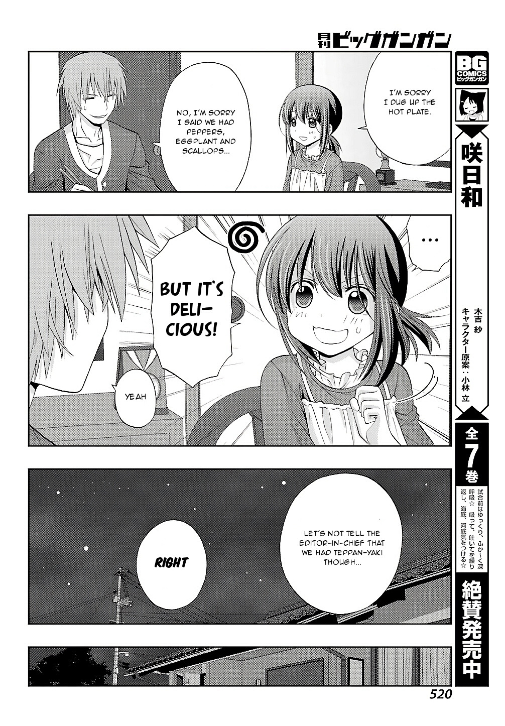 Shinohayu - The Dawn of Age Chapter 57 page 6 - Chapter 57: Two School Years of Difference