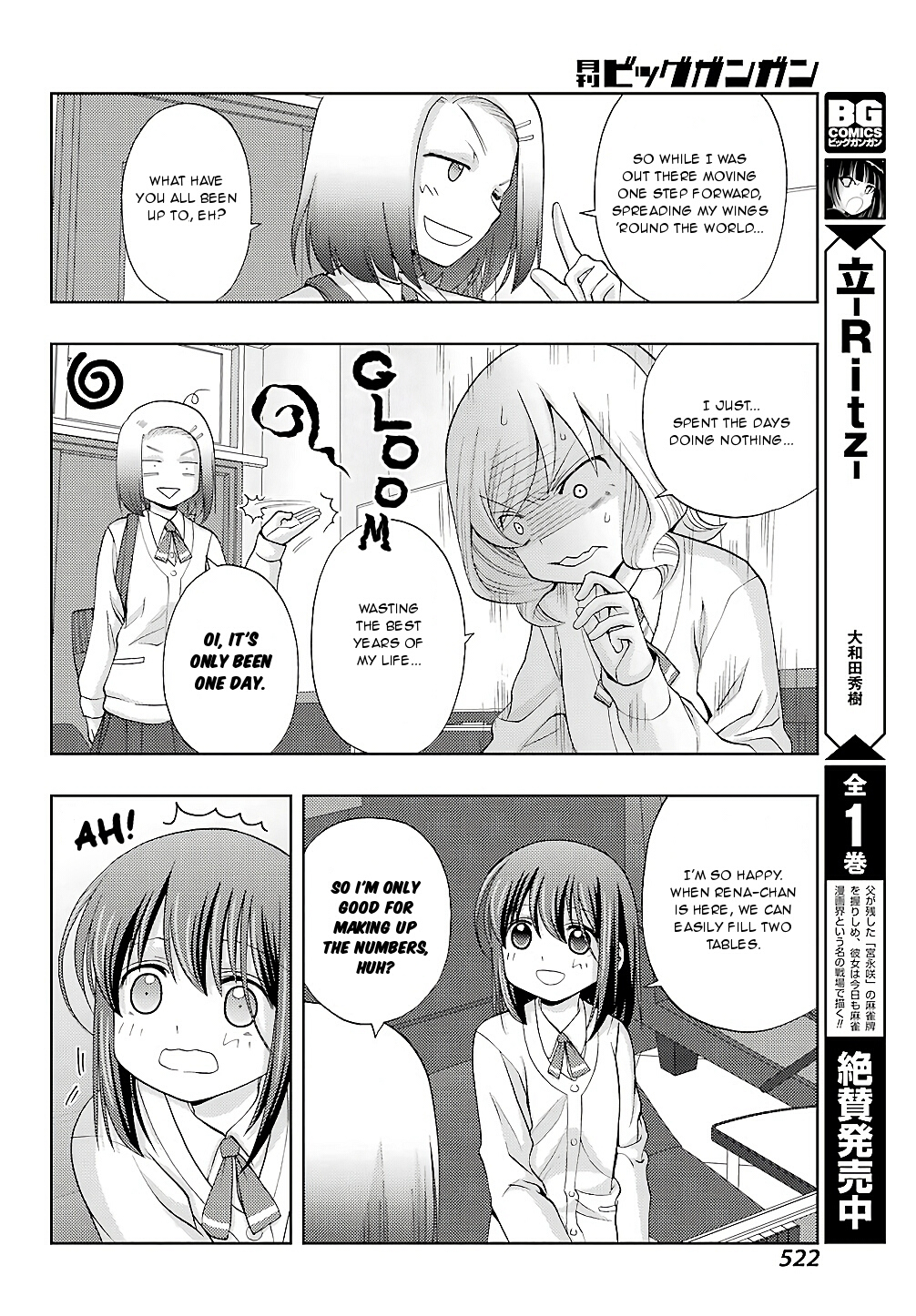 Shinohayu - The Dawn of Age Chapter 57 page 8 - Chapter 57: Two School Years of Difference