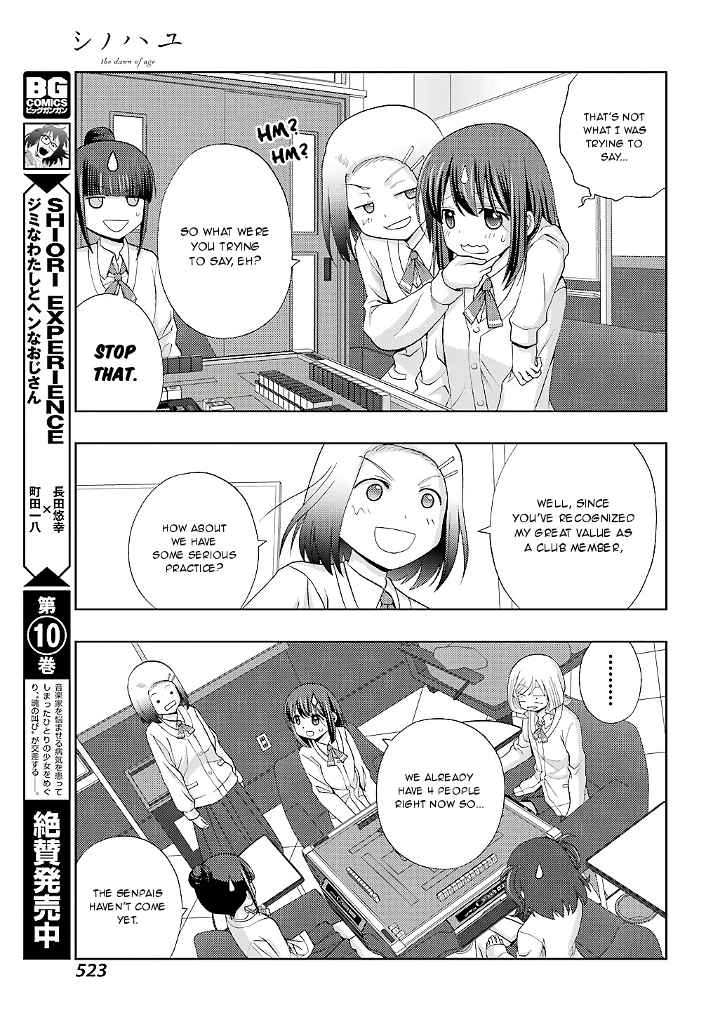 Shinohayu - The Dawn of Age Chapter 57 page 9 - Chapter 57: Two School Years of Difference
