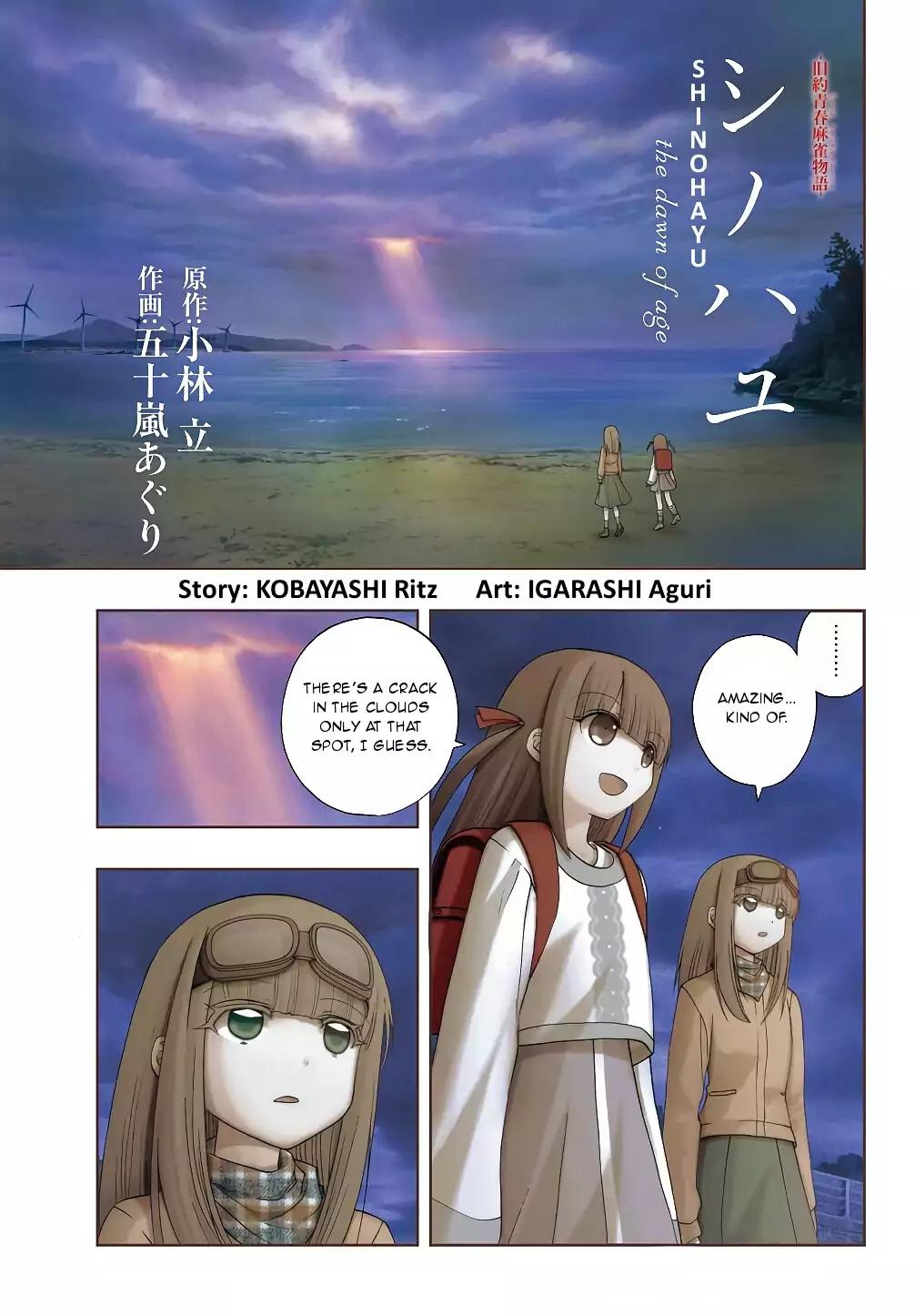 Shinohayu - The Dawn of Age Chapter 59 page 1 - Chapter 59
