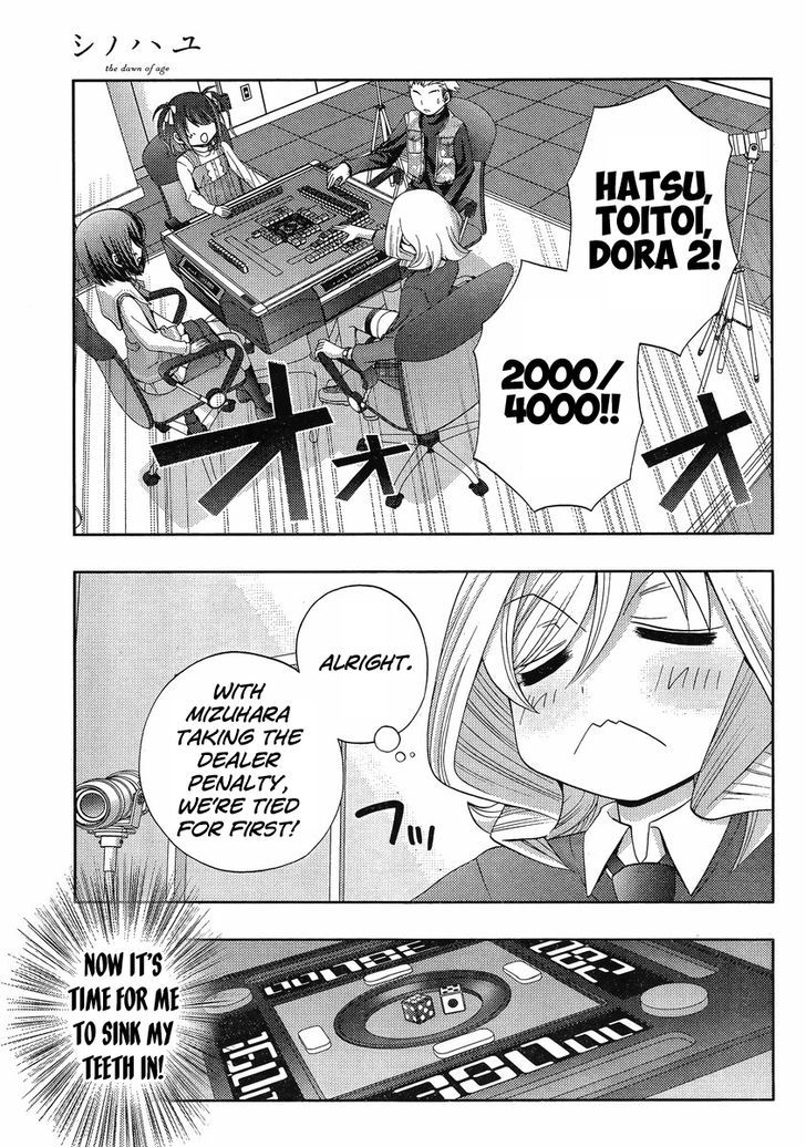 Shinohayu - The Dawn of Age Chapter 6 page 26 - Chapter 6 : Kanna ③