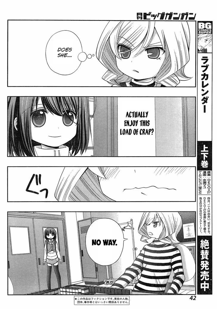 Shinohayu - The Dawn of Age Chapter 6 page 3 - Chapter 6 : Kanna ③