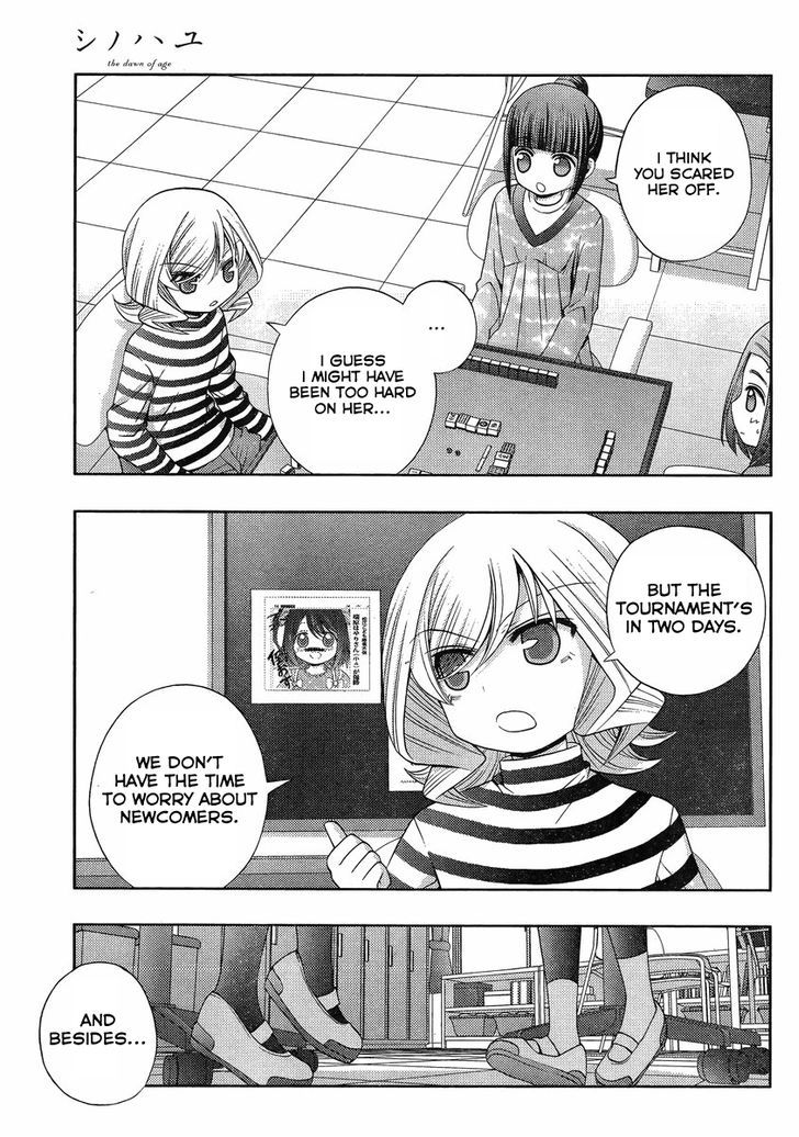 Shinohayu - The Dawn of Age Chapter 6 page 6 - Chapter 6 : Kanna ③