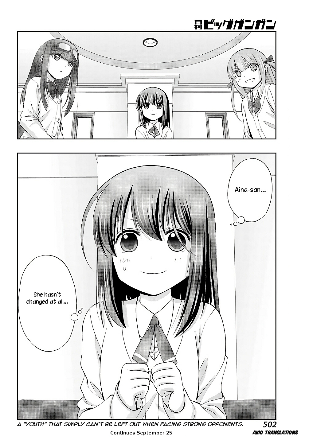 Shinohayu - The Dawn of Age Chapter 60 page 26 - Chapter 60: Love and Respect