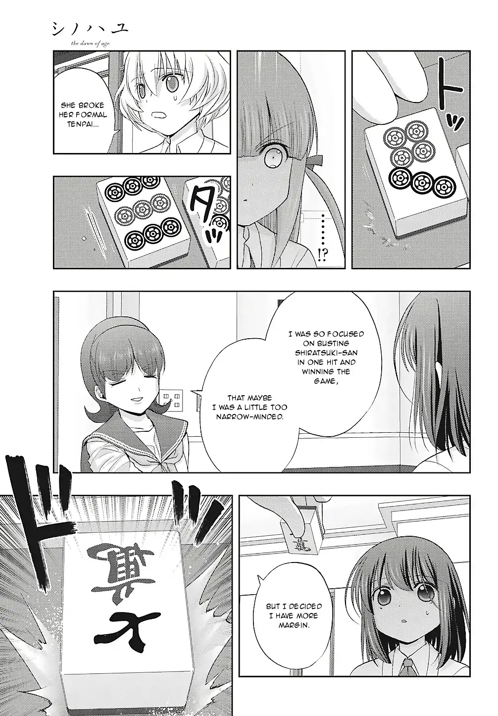 Shinohayu - The Dawn of Age Chapter 64 page 16 - Chapter 64: Three-hundred
