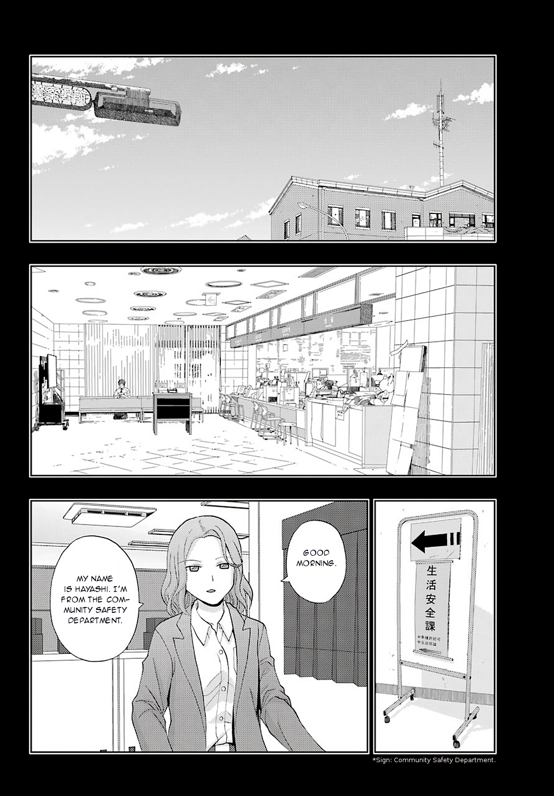 Shinohayu - The Dawn of Age Chapter 66 page 13 - Chapter 66: A Trail of White Waves