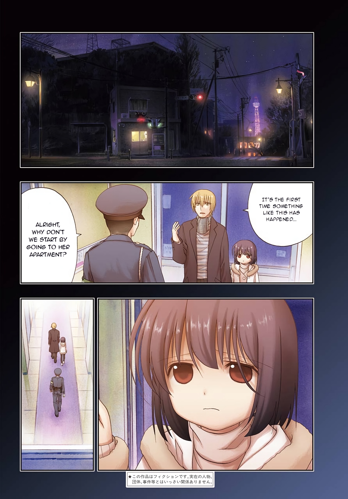 Shinohayu - The Dawn of Age Chapter 66 page 3 - Chapter 66: A Trail of White Waves