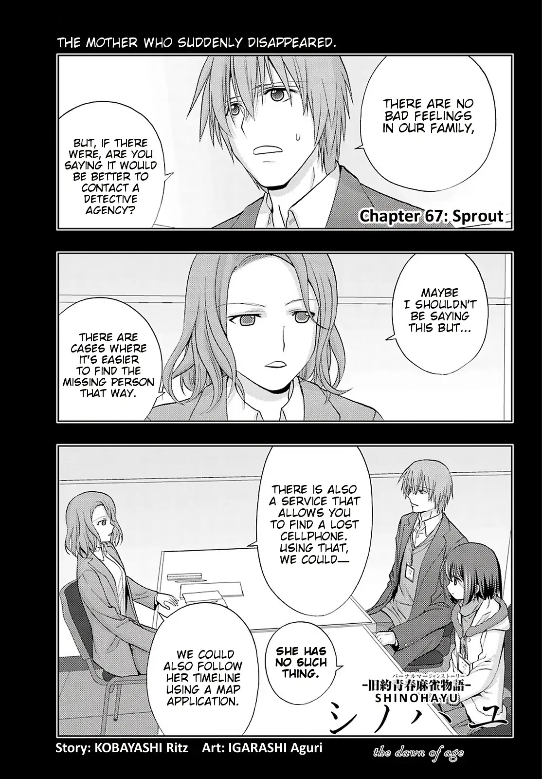 Shinohayu - The Dawn of Age Chapter 67 page 1 - Chapter 67: Sprout