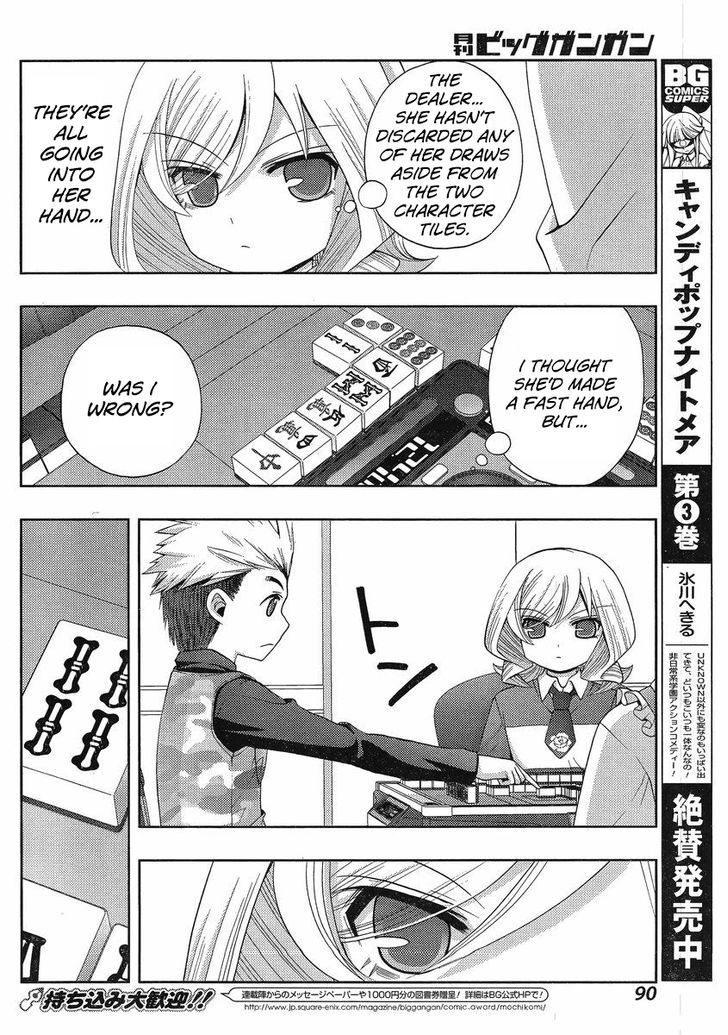 Shinohayu - The Dawn of Age Chapter 7 page 13 - Chapter 7 : Kanna ④