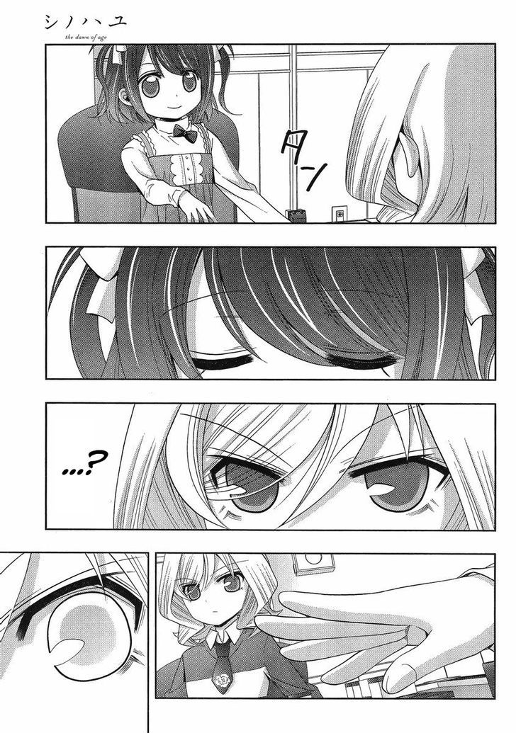 Shinohayu - The Dawn of Age Chapter 7 page 14 - Chapter 7 : Kanna ④