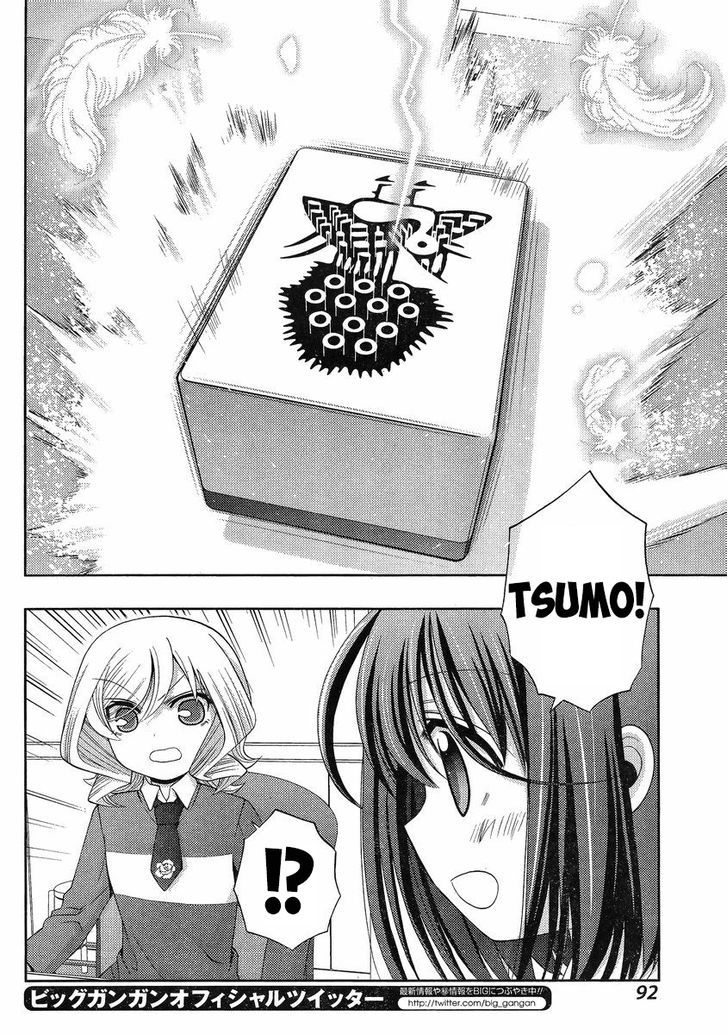 Shinohayu - The Dawn of Age Chapter 7 page 15 - Chapter 7 : Kanna ④