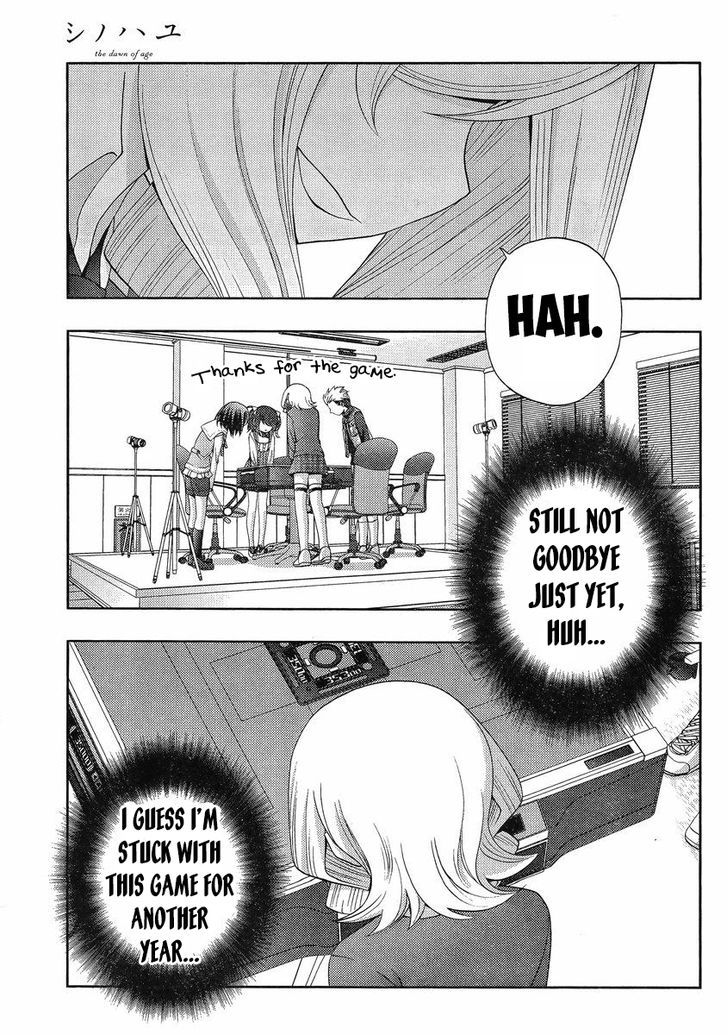 Shinohayu - The Dawn of Age Chapter 7 page 24 - Chapter 7 : Kanna ④