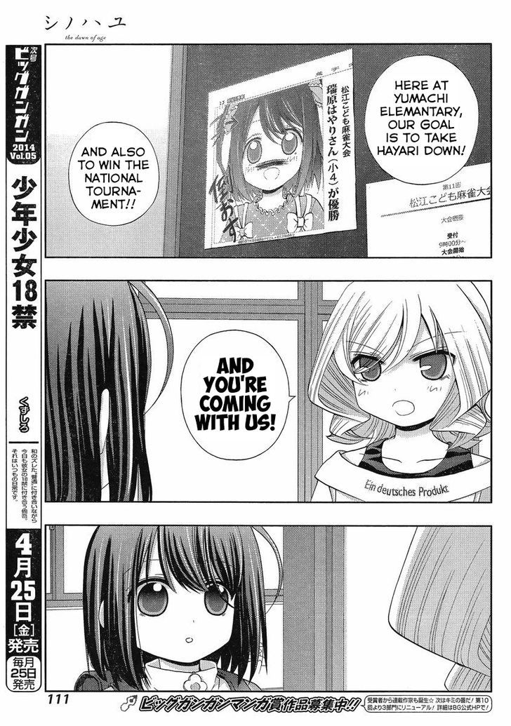 Shinohayu - The Dawn of Age Chapter 7 page 34 - Chapter 7 : Kanna ④