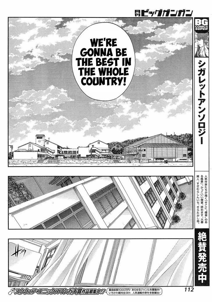 Shinohayu - The Dawn of Age Chapter 7 page 35 - Chapter 7 : Kanna ④