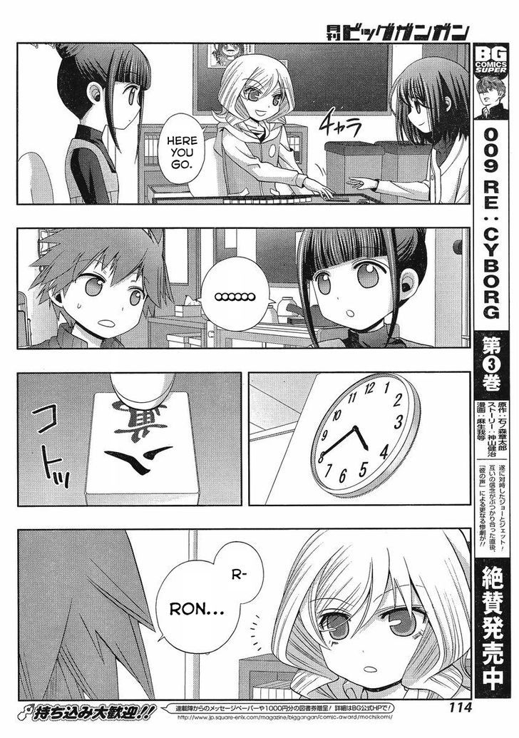 Shinohayu - The Dawn of Age Chapter 7 page 37 - Chapter 7 : Kanna ④