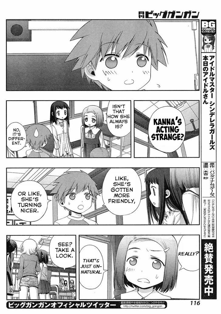 Shinohayu - The Dawn of Age Chapter 7 page 39 - Chapter 7 : Kanna ④