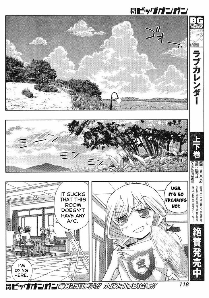 Shinohayu - The Dawn of Age Chapter 7 page 41 - Chapter 7 : Kanna ④