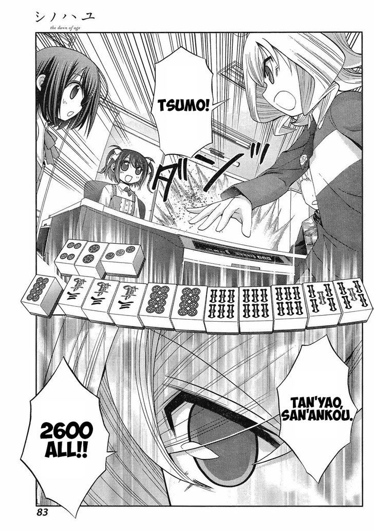 Shinohayu - The Dawn of Age Chapter 7 page 6 - Chapter 7 : Kanna ④