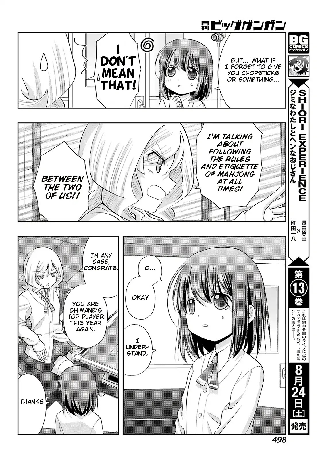 Shinohayu - The Dawn of Age Chapter 70 page 6 - Chapter 70: Never Again