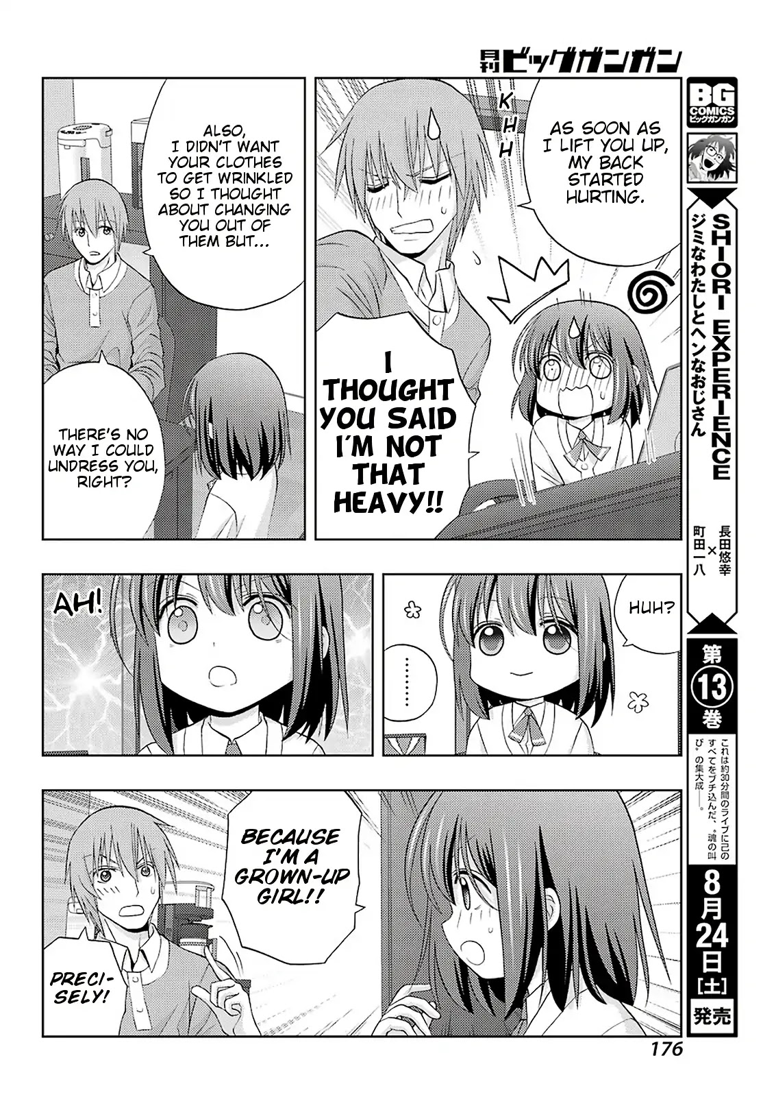Shinohayu - The Dawn of Age Chapter 71 page 6 - Chapter 71: Developing Together