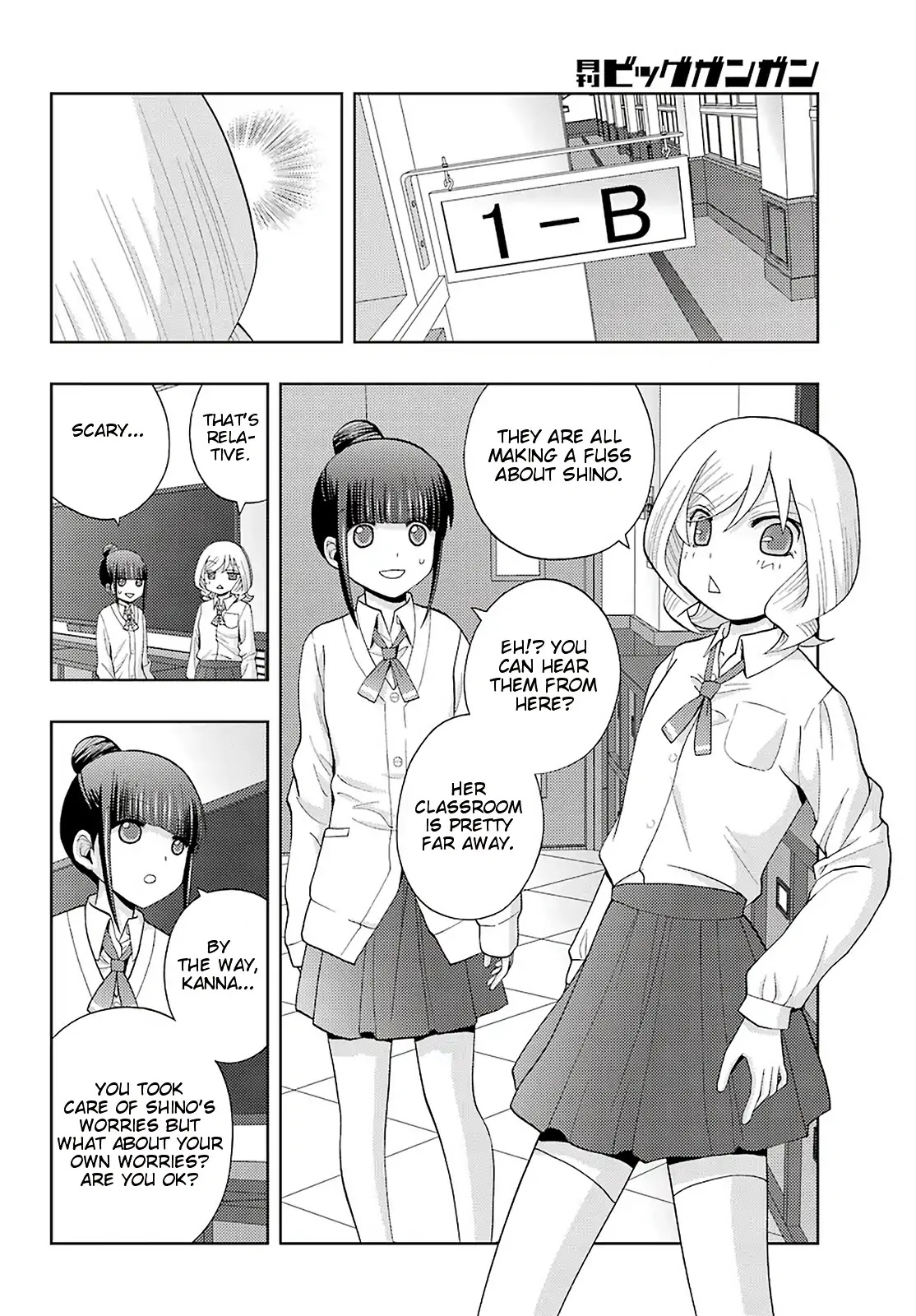 Shinohayu - The Dawn of Age Chapter 72 page 20 - Chapter 72: Summer Sky