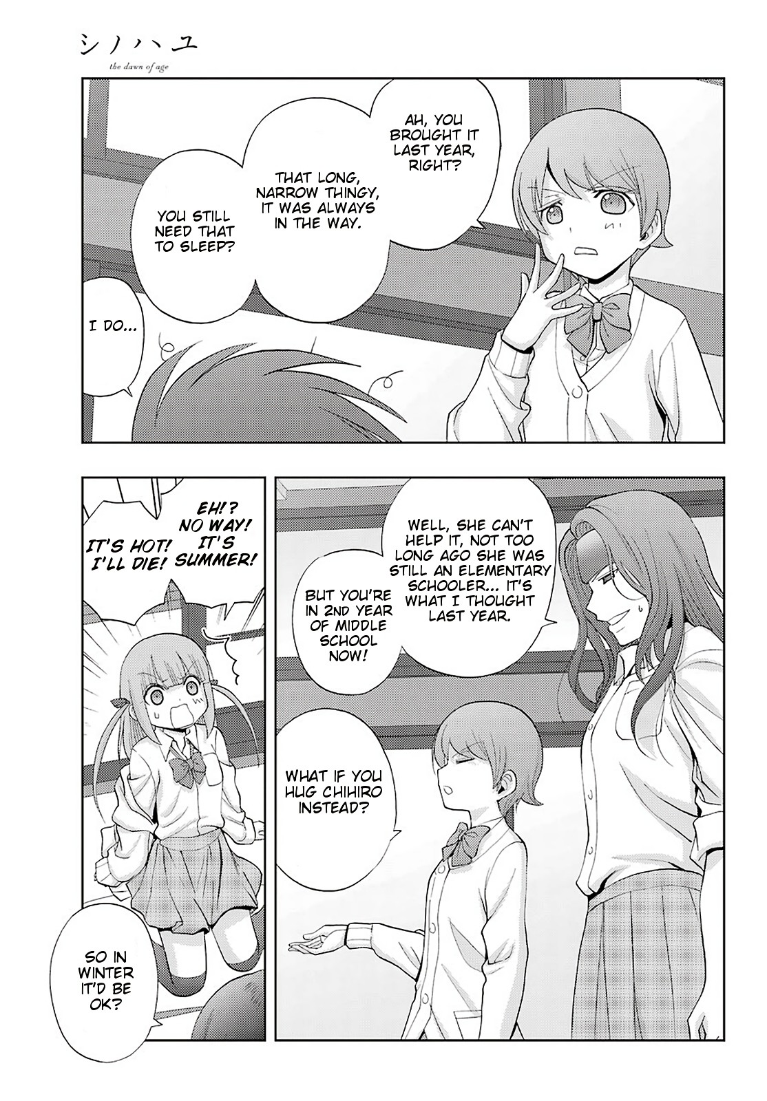 Shinohayu - The Dawn of Age Chapter 73 page 17 - Chapter 73: Joint Training Camp