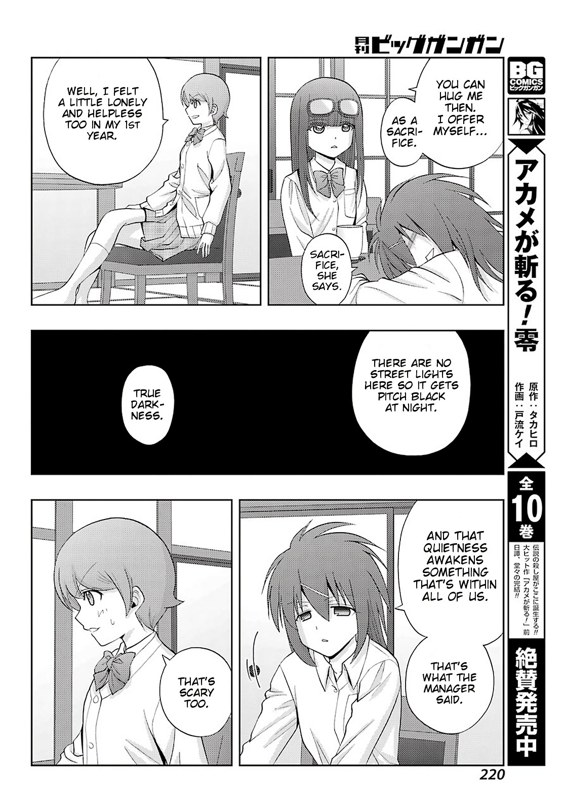Shinohayu - The Dawn of Age Chapter 73 page 18 - Chapter 73: Joint Training Camp