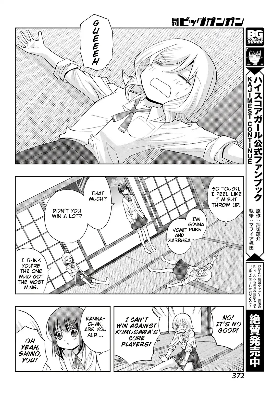 Shinohayu - The Dawn of Age Chapter 74 page 10 - Chapter 74: Keystone