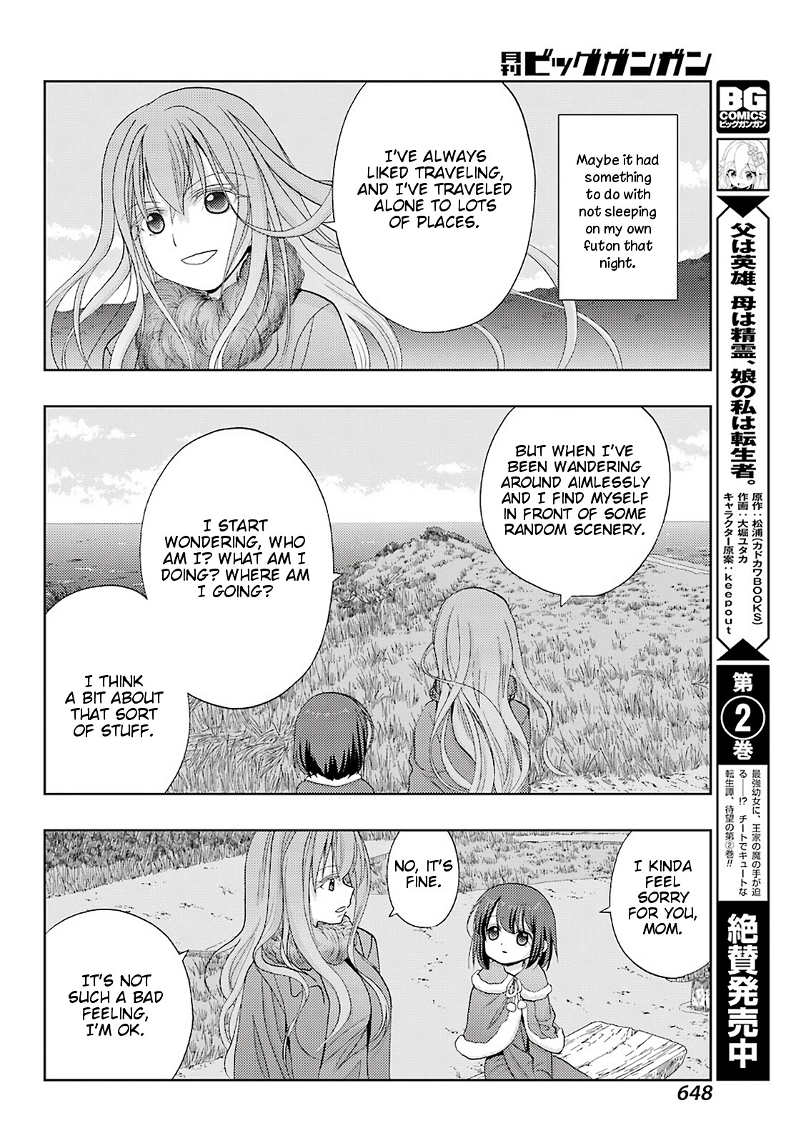 Shinohayu - The Dawn of Age Chapter 76 page 31 - Chapter 76: Guidepost