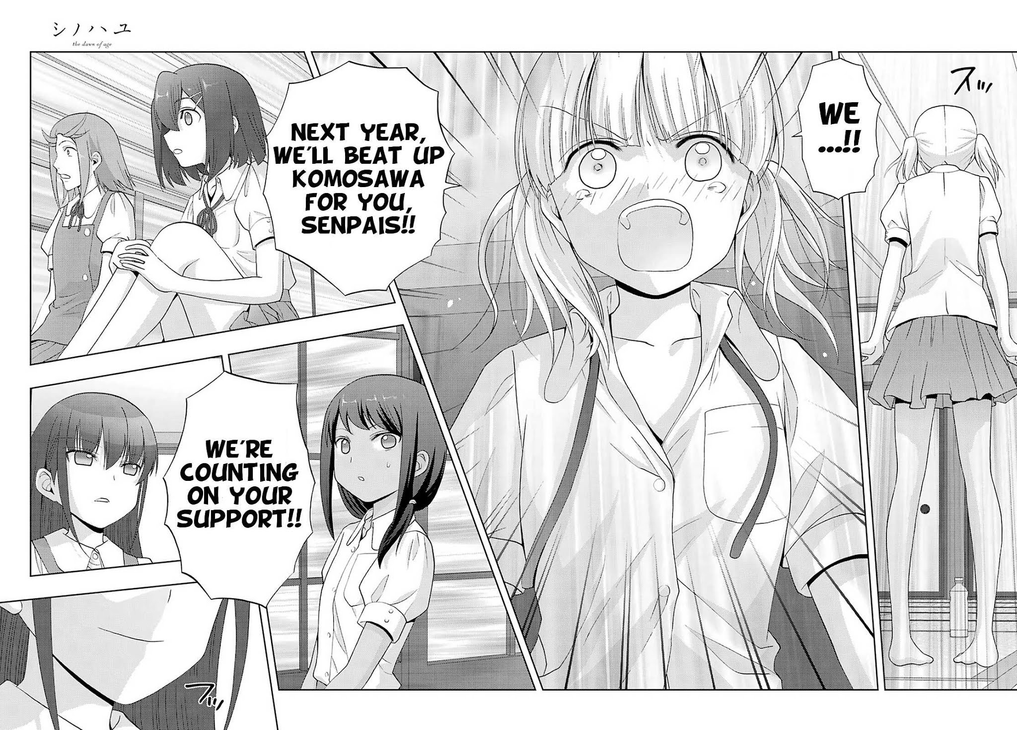 Shinohayu - The Dawn of Age Chapter 76 page 4 - Chapter 76: Guidepost