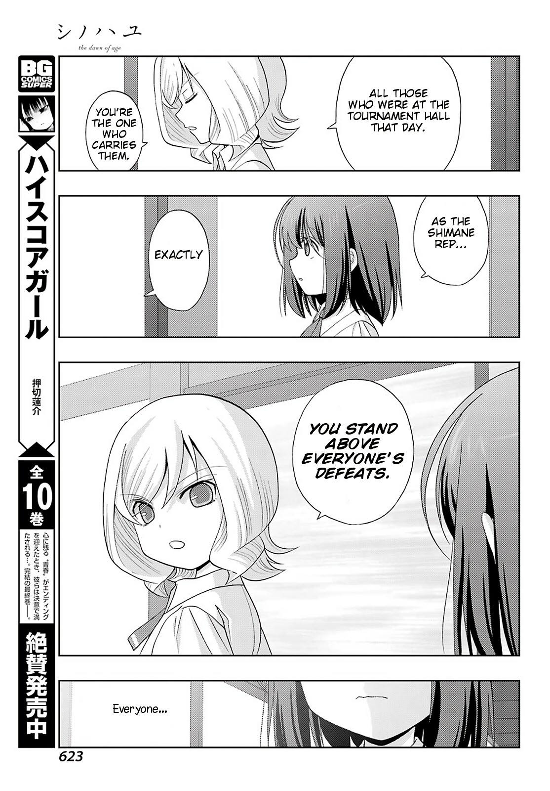 Shinohayu - The Dawn of Age Chapter 76 page 8 - Chapter 76: Guidepost