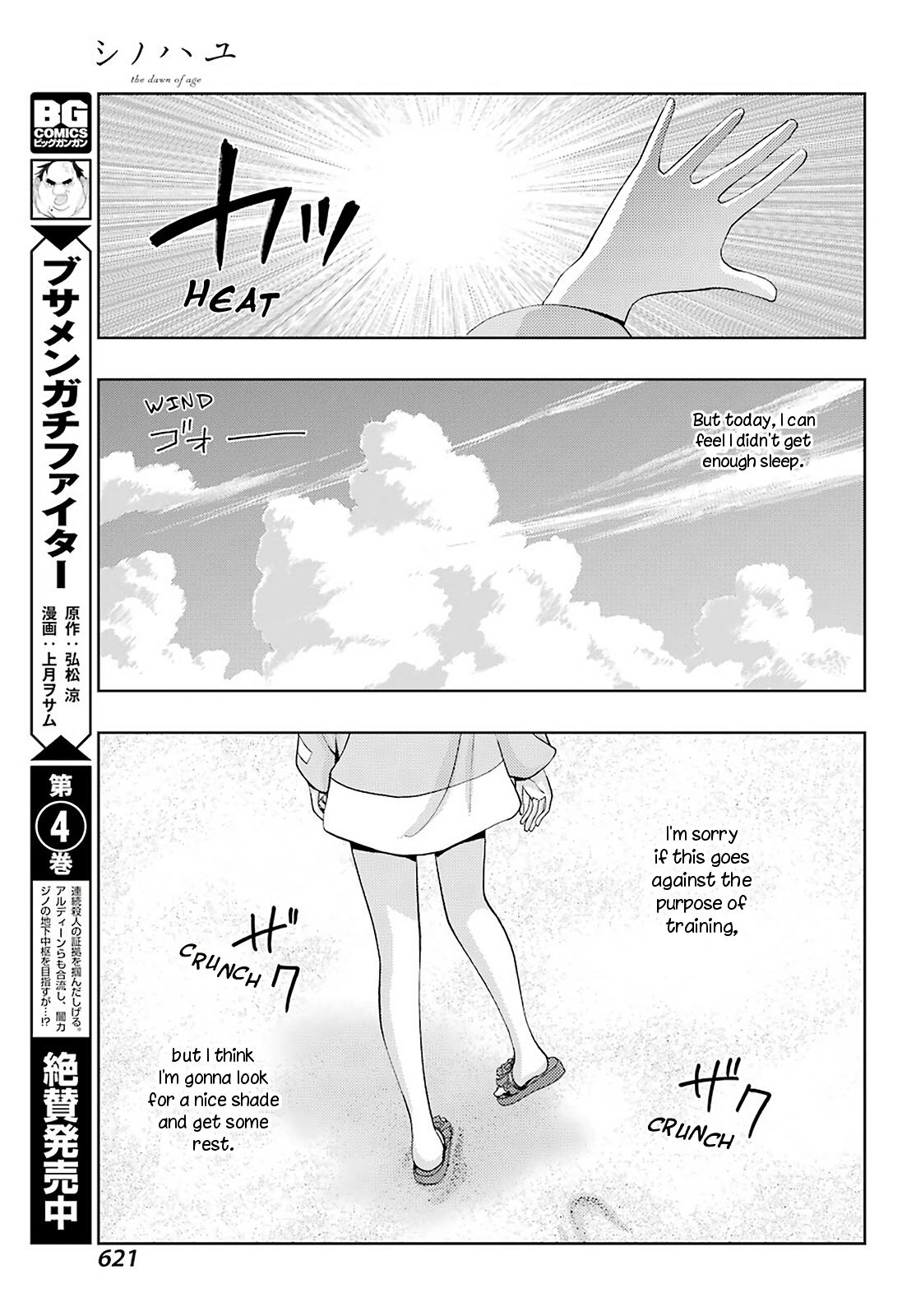 Shinohayu - The Dawn of Age Chapter 77 page 22 - Chapter 77