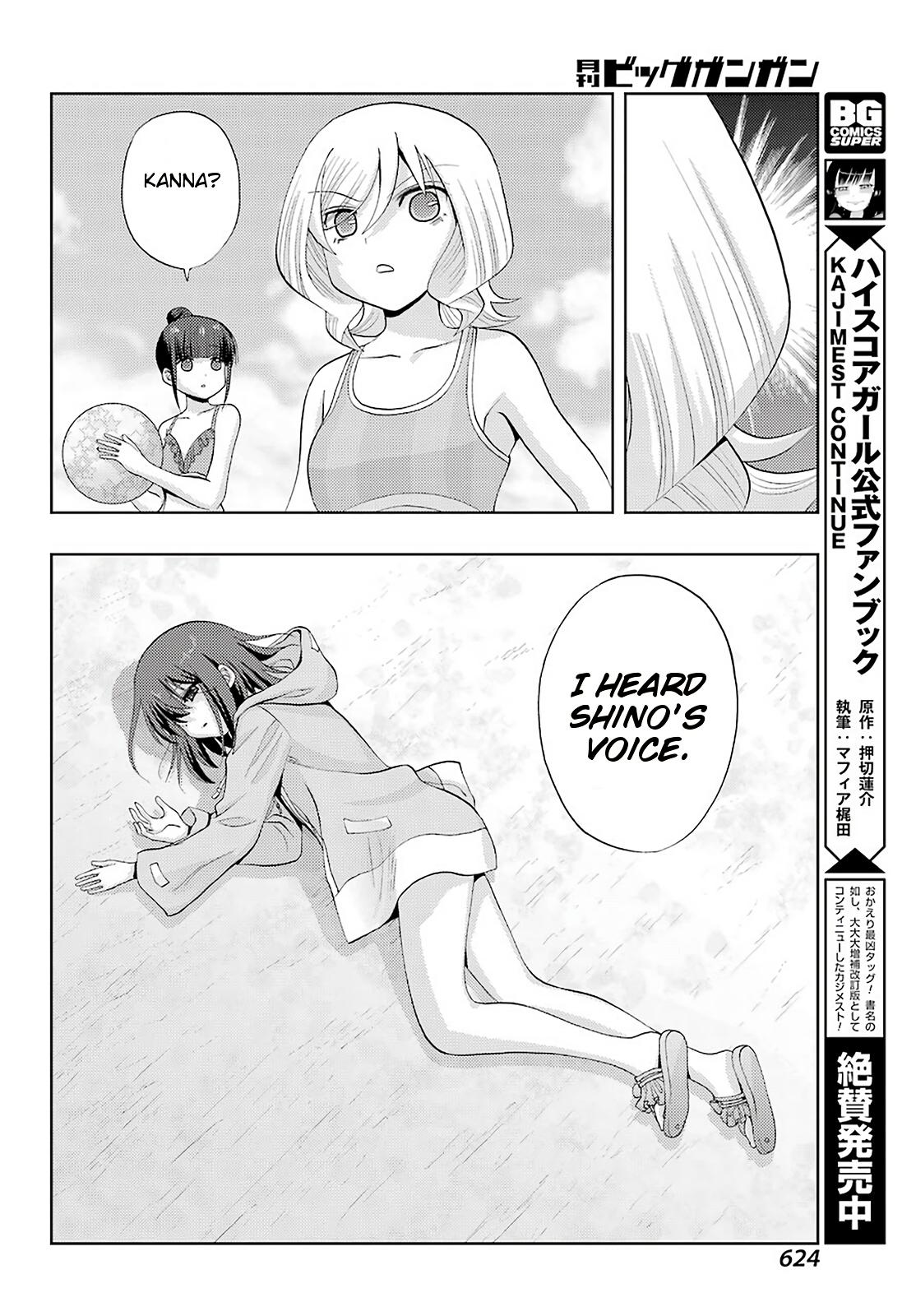 Shinohayu - The Dawn of Age Chapter 77 page 24 - Chapter 77