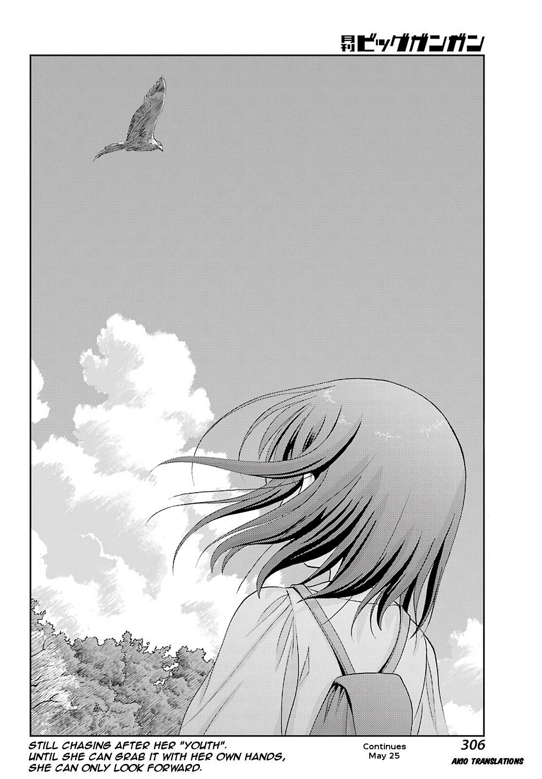 Shinohayu - The Dawn of Age Chapter 78 page 18 - Chapter 78: To the Capital 2