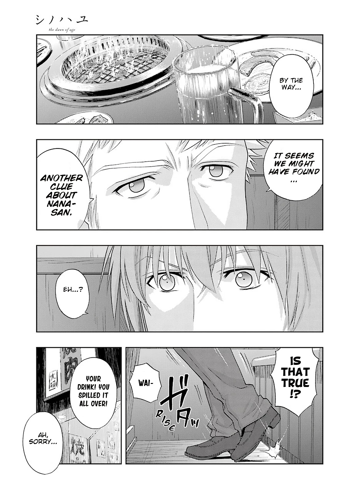 Shinohayu - The Dawn of Age Chapter 79 page 11 - Chapter 79: Gathering