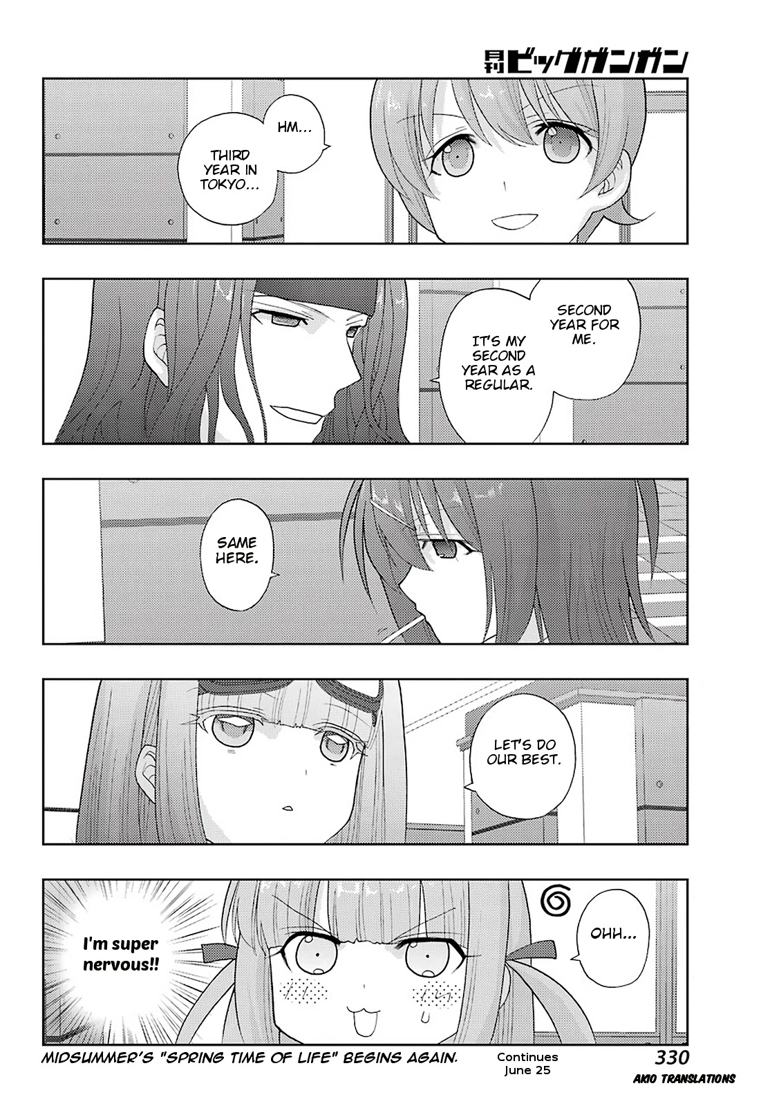 Shinohayu - The Dawn of Age Chapter 79 page 20 - Chapter 79: Gathering