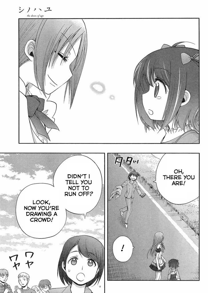 Shinohayu - The Dawn of Age Chapter 8 page 44 - Chapter 8 : Hayari 1