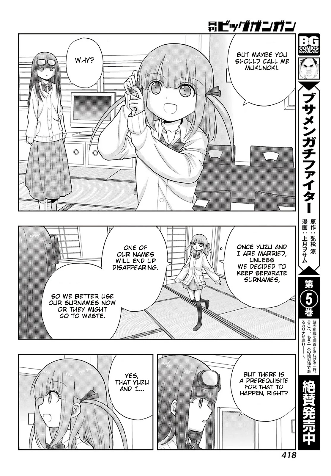 Shinohayu - The Dawn of Age Chapter 82 page 16 - Chapter 82: A Visit to Her Mother's Home