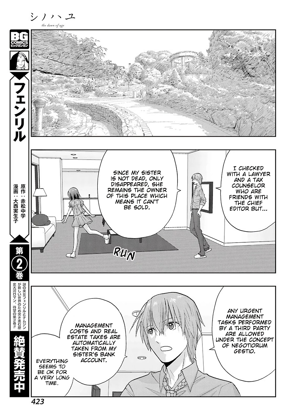 Shinohayu - The Dawn of Age Chapter 82 page 21 - Chapter 82: A Visit to Her Mother's Home