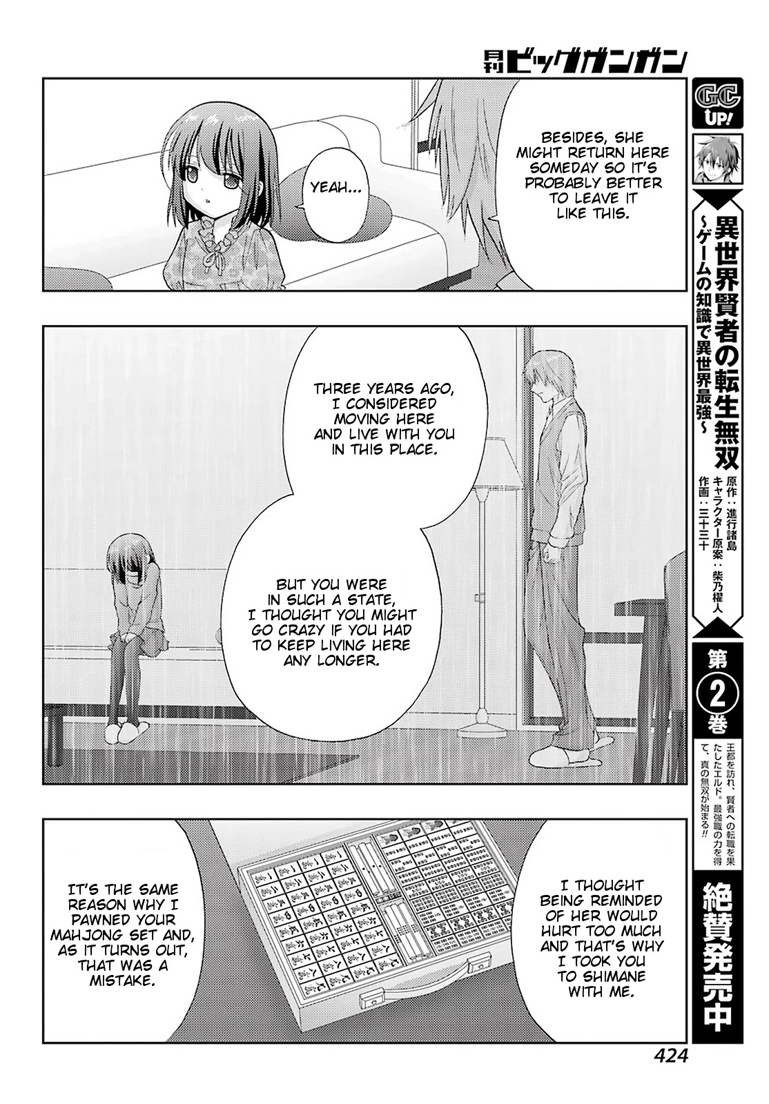 Shinohayu - The Dawn of Age Chapter 82 page 22 - Chapter 82: A Visit to Her Mother's Home