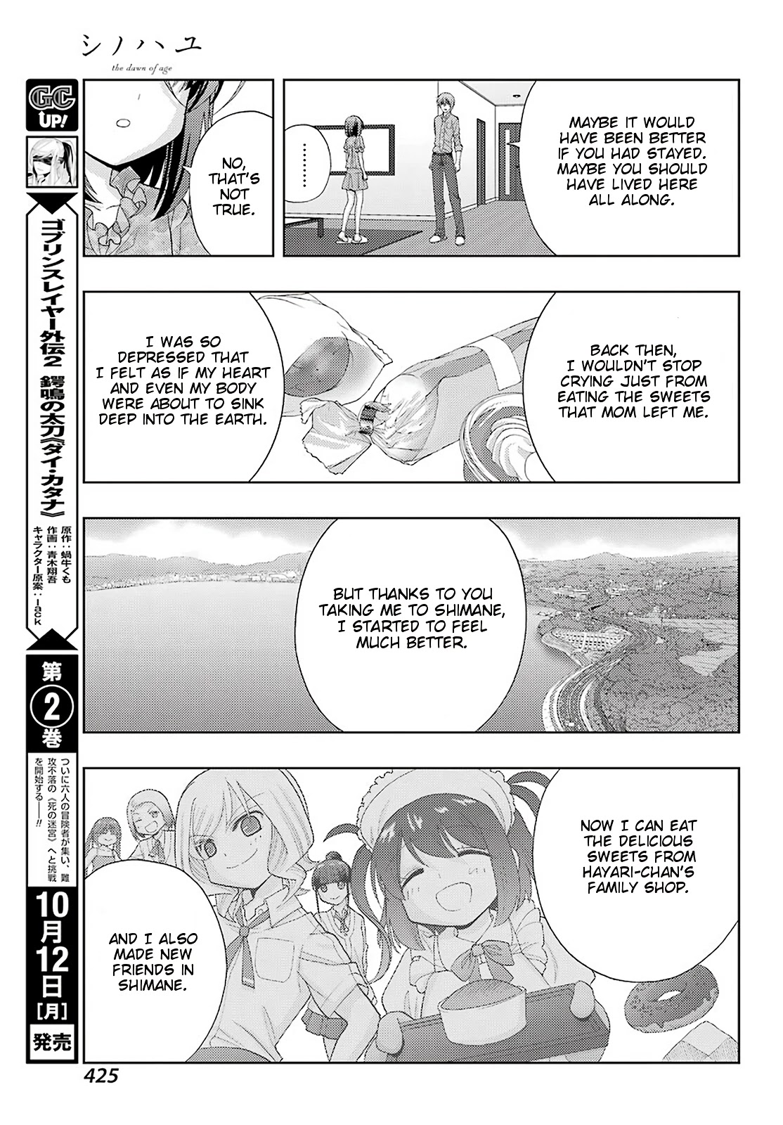 Shinohayu - The Dawn of Age Chapter 82 page 23 - Chapter 82: A Visit to Her Mother's Home
