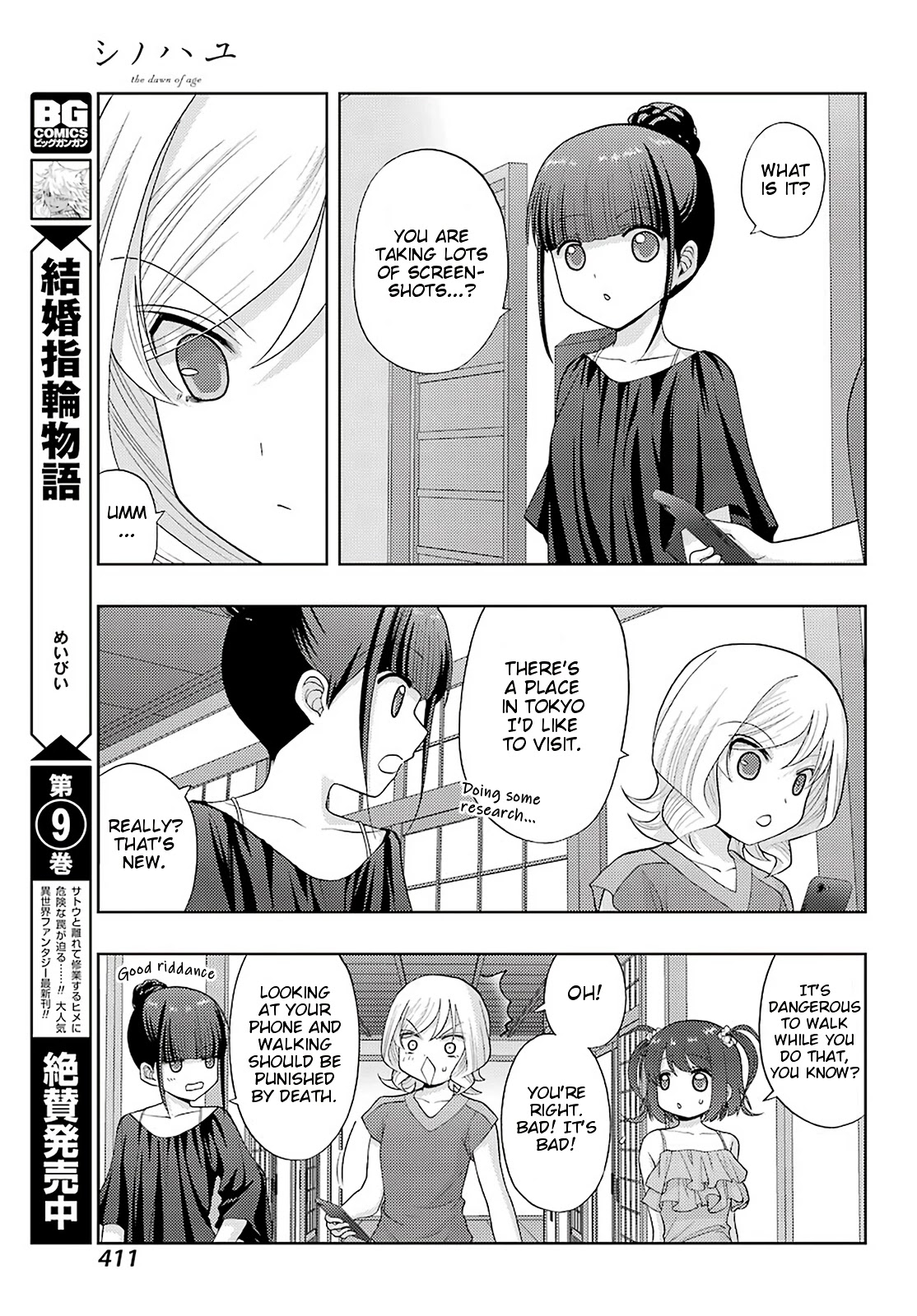 Shinohayu - The Dawn of Age Chapter 82 page 9 - Chapter 82: A Visit to Her Mother's Home