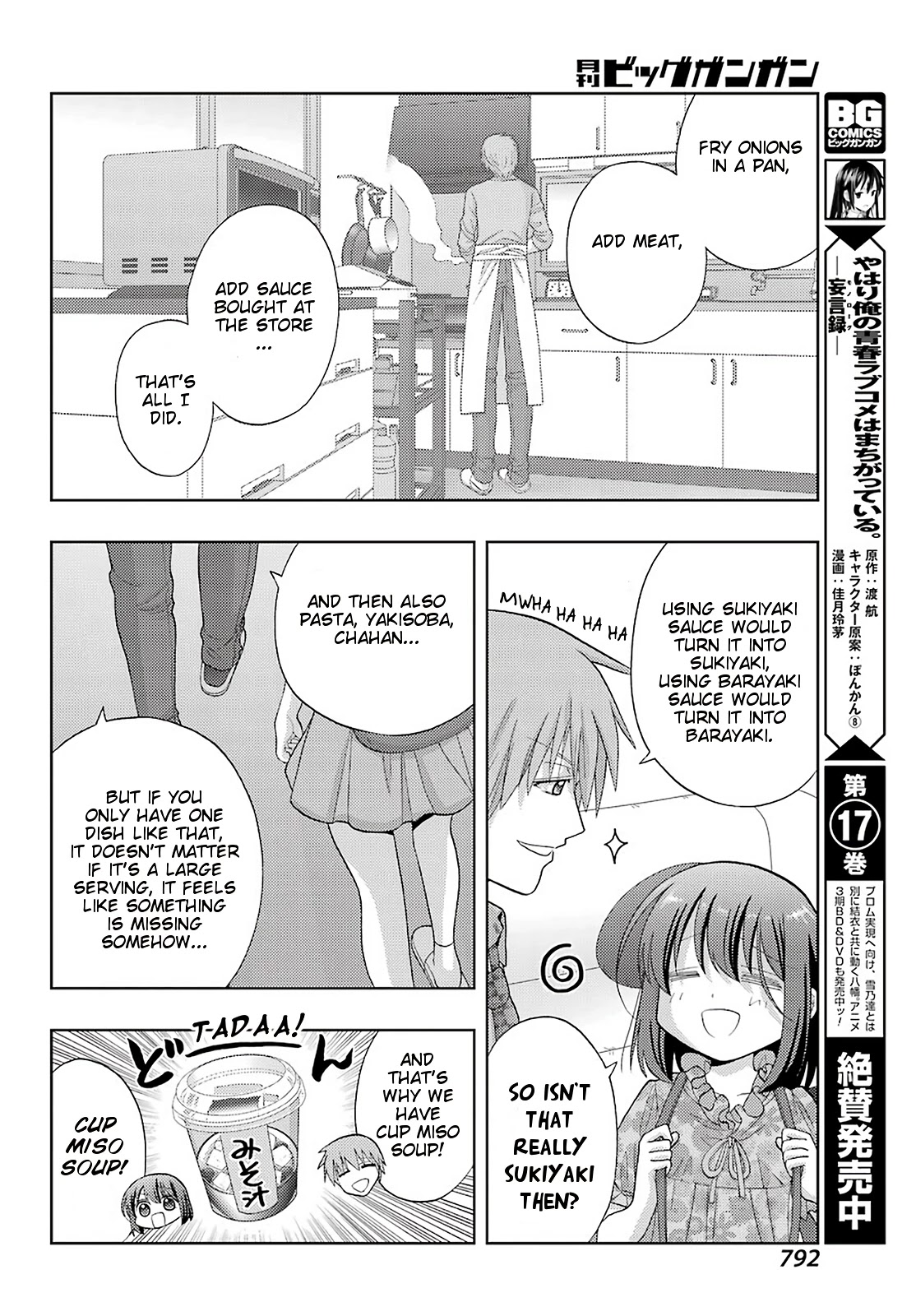 Shinohayu - The Dawn of Age Chapter 83 page 10 - Chapter 83: Variety