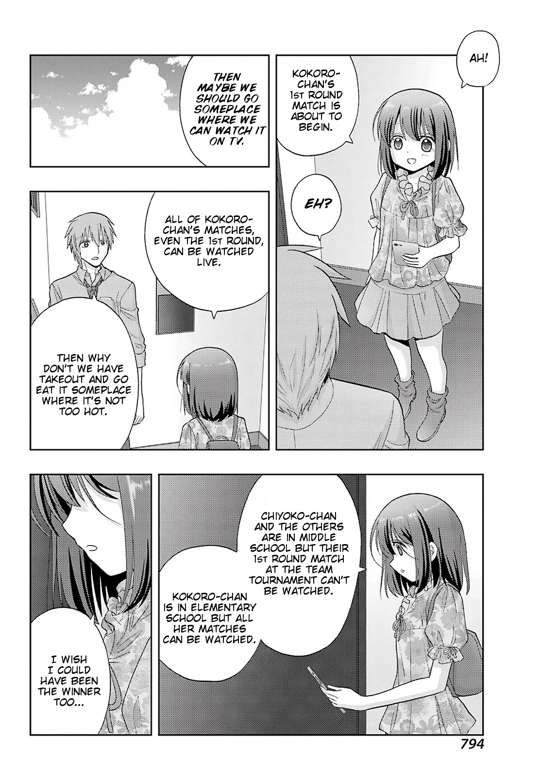 Shinohayu - The Dawn of Age Chapter 83 page 12 - Chapter 83: Variety