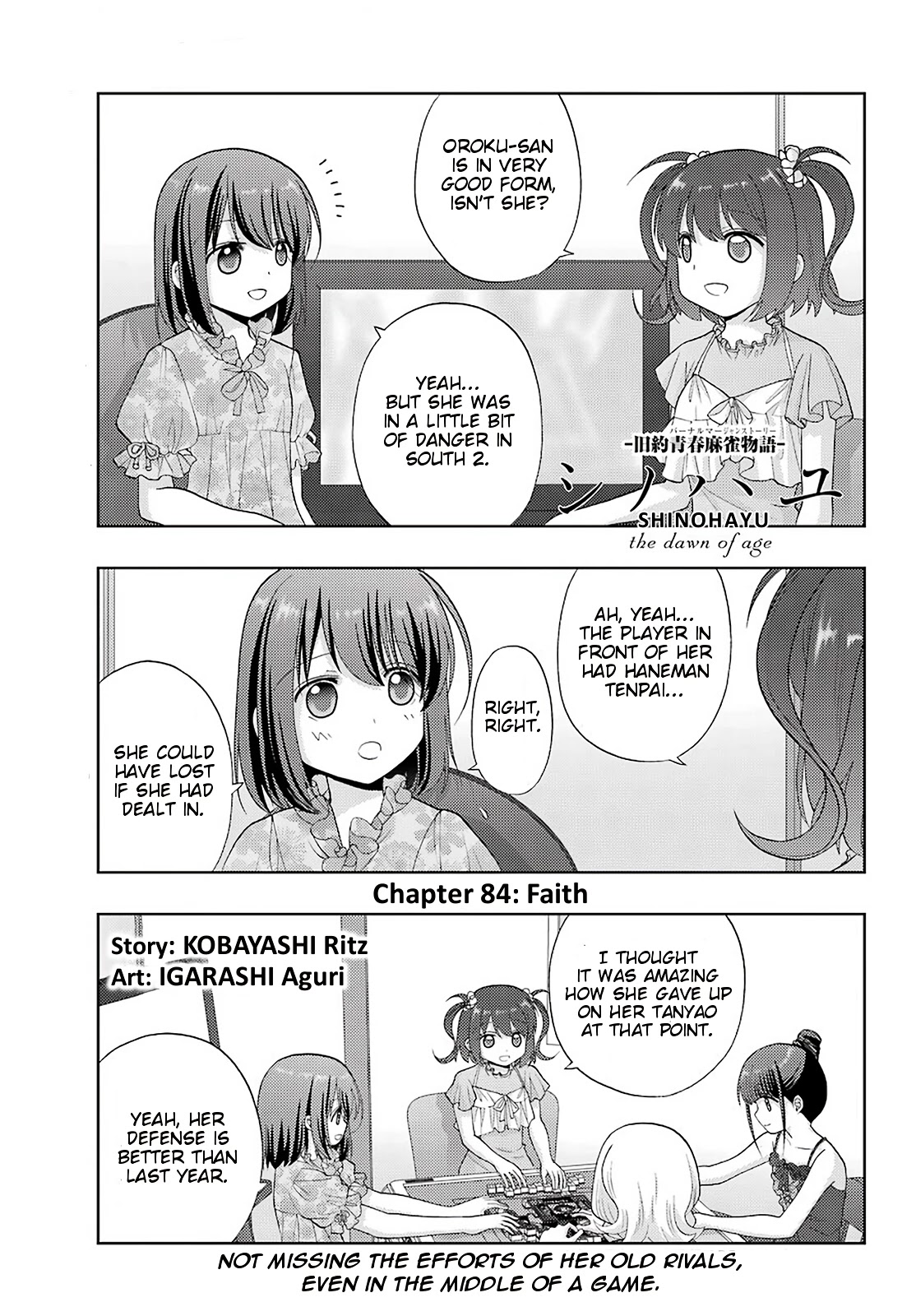 Shinohayu - The Dawn of Age Chapter 84 page 1 - Chapter 84: Faith