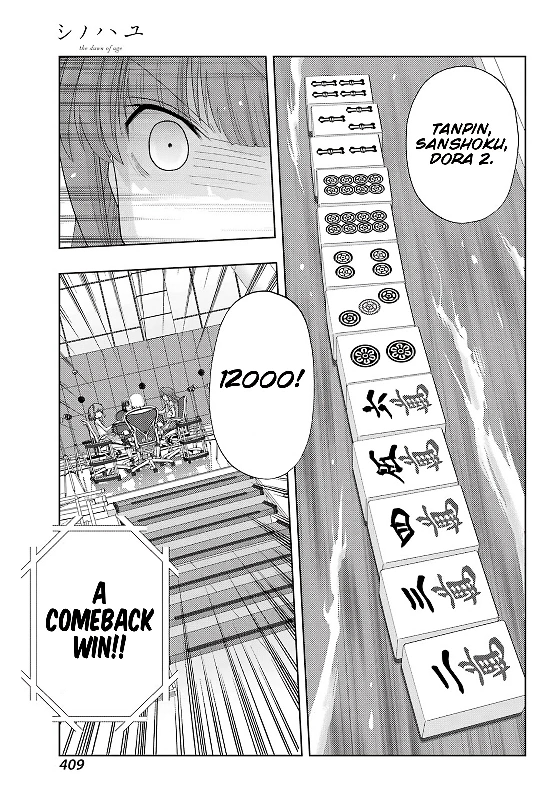 Shinohayu - The Dawn of Age Chapter 84 page 14 - Chapter 84: Faith