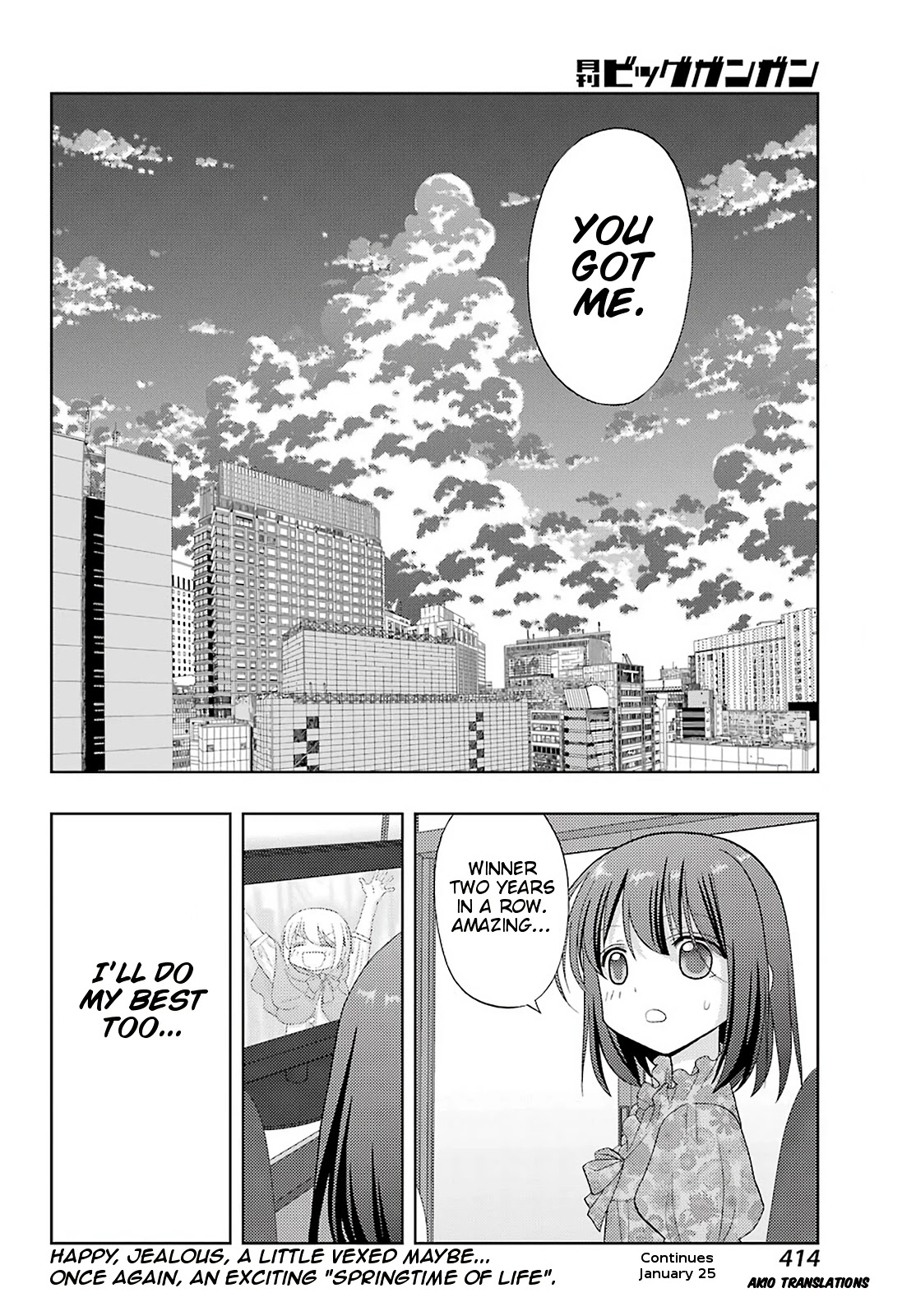 Shinohayu - The Dawn of Age Chapter 84 page 19 - Chapter 84: Faith